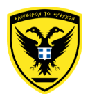 Logo Greece